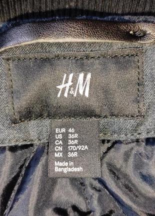 Чоловічий бомбер від h&amp;m2 фото