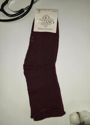 Махровые носки с легкой резинкой1 фото