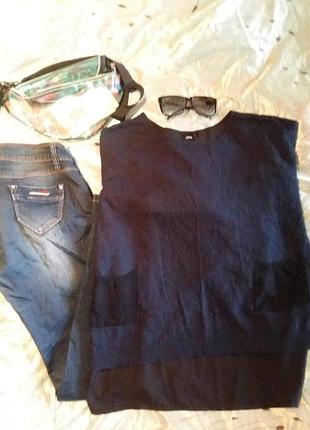 Супер лот джинсы decrypt+джемпер asos оверсайз