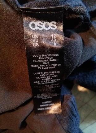 Супер лот джинсы decrypt+джемпер asos оверсайз4 фото