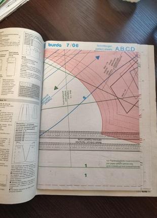 Журнал burda moden  видавництво 07/2006
викройкі в наявності5 фото