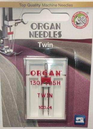 Голки швейні подвійні універсальні organ twin №100/4 для побутових швейних машин блістерна упаковка 5 штук