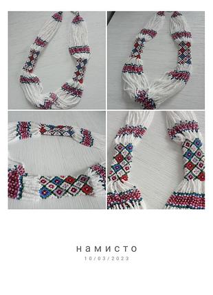 Намисто "вишиванка"2 фото