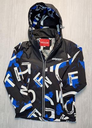 Куртка весняна для хлопчика.