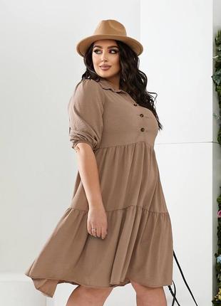 Сукня батал