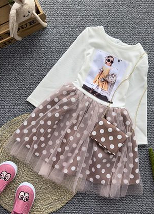 Нежное и стильное платье с сумочкой в комплекте!