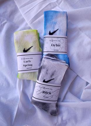 Набір 3 пари шкарпетки nike tie dye в коробці