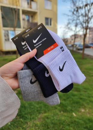 Комплект 3 пари шкарпетки nike середньої посадки