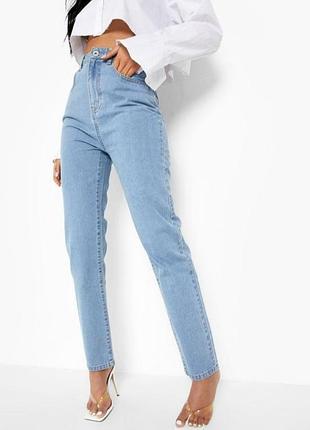 Джинси 2