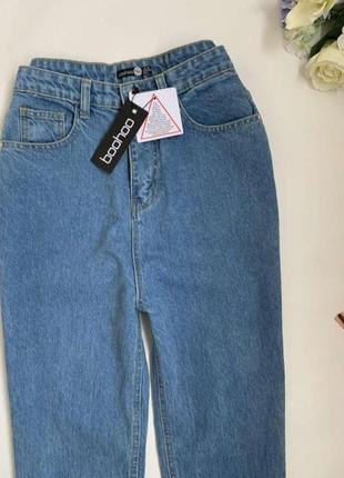 Джинси 5