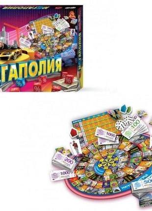 Kmdtg6 игра большая мегаполия рус для детей тм danko toys