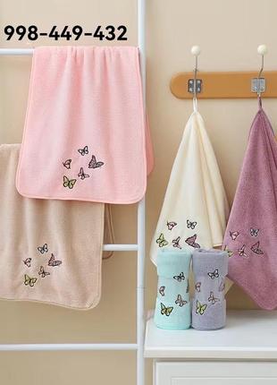 Набір рушників подарунковий баня обличчя мікрофібра8 фото