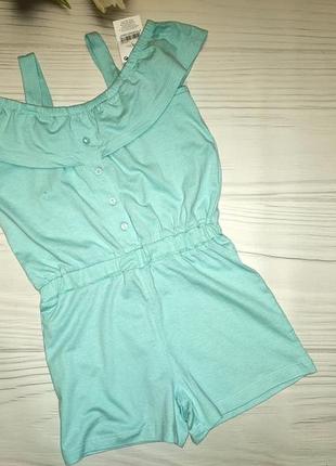 Ромпер комбез pepco