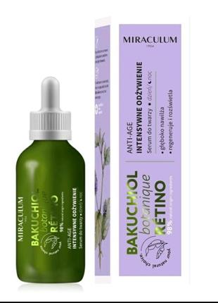 Miraculum intense nourishment антивозрастная сыворотка для лица1 фото