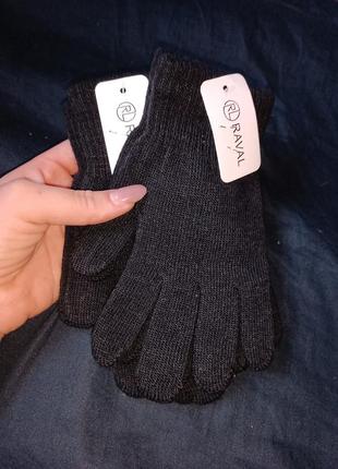 Рукавиці дитячі