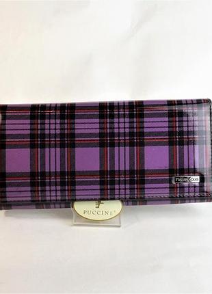 Великий жіночий шкіряний гаманець maurizio dotti