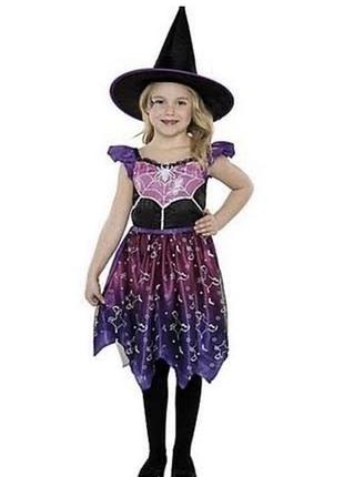 Ведьма ведьмочка колдунья костюм карнавальный