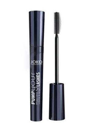 Туш для вій joko pump your lashes mascara1 фото