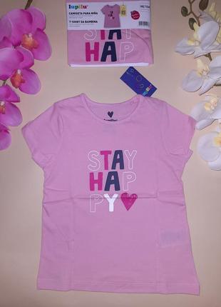 Футболка рожева lupilu 98-104