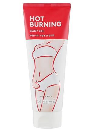 Антицелюлітний коригувальний гель missha hot burning perfect body gel, 200 ml