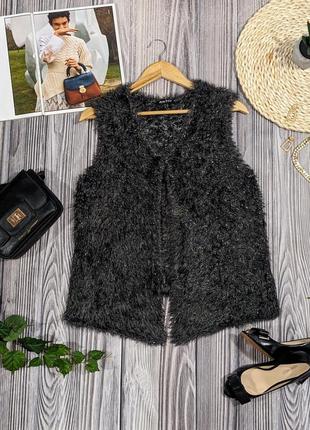Сіра жилетка травка #2213