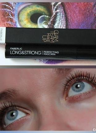 Подовжуюча туш для вій фаберлік long & strong faberlic 5722 glam team3 фото