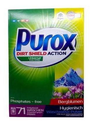 Порошок для прання purox universal 5кг, безфосфатний пральний порошок