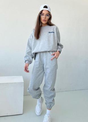 Спортивный костюм