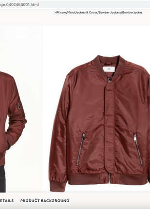 Стильна утеплена куртка бомбер h&m by david beckham
