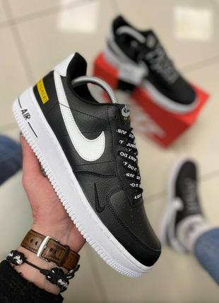 Nike air force just do it