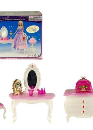 Набор кукольной мебели комната принцессы , комод, стульчик, трюмо, аксессуары gloria 1208