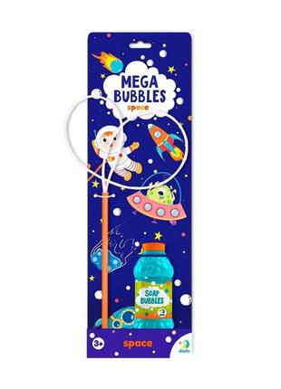 Мильні бульбашки dodo "mega bubbles. космос" 300247 450 мл.