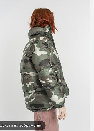 Куртка пуховик be free