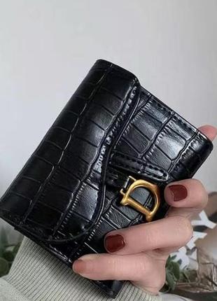 Кошелек dior