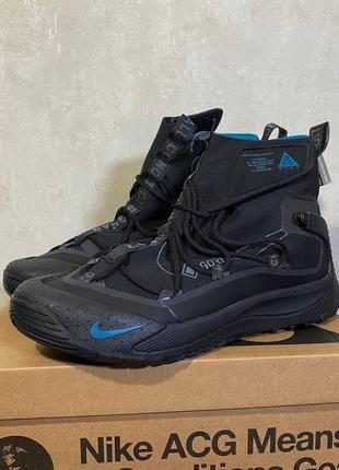 Кроссовки nike acg antarktik