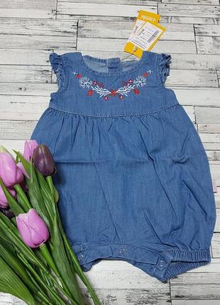 Джинсовий пісочник бембі р. 68-86