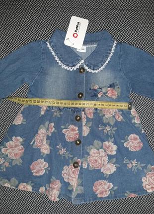 Джинсова сукня pat pat 6