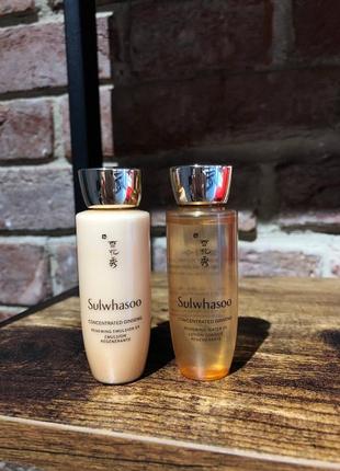 Антивіковий набір з женьшенем sulwhasoo concentrated ginseng renewing water + emulsion(25+25мл)