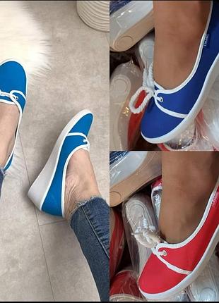 Мокасини текстиль на танкетці 💕💕💕