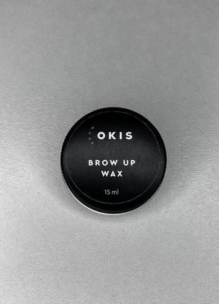 Воск для бровей brow up wax от okis brows