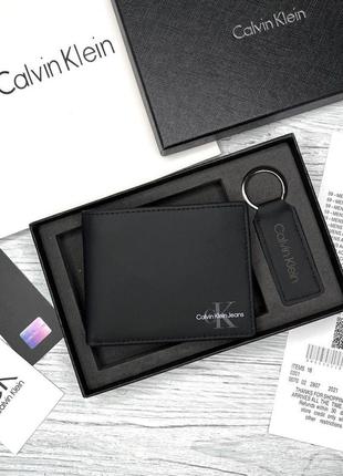 Мужское брендовый кошелек calvin klein lux + брелок1 фото