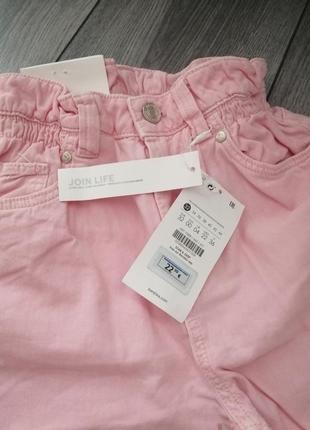Bershka новые джинсы брюки карго розовые с большими накладными карманами и подкатом на резинке, xxs, xs8 фото