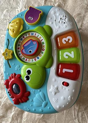 Игровой центр 2 в 1