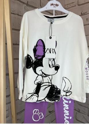 Костюм для девочки