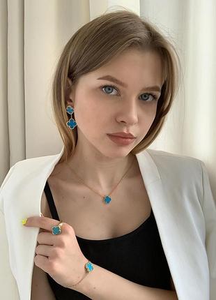 Сережки блакитні vancleef ванклиф срібло дві квіточки