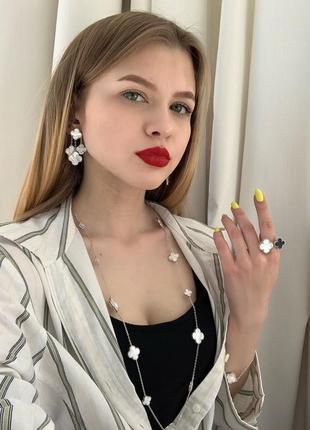 Серьги белые vancleef ванклиф серебро