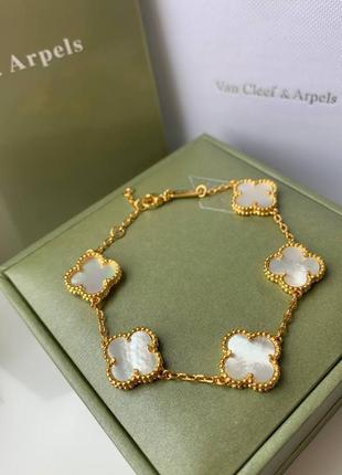 Браслет білий vancleef ванклиф срібло з золотим покриттям