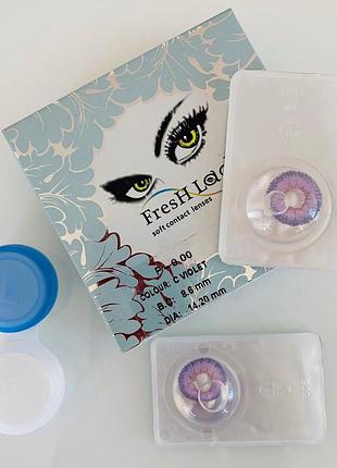 Цветные линзы fresh lady c violet 2