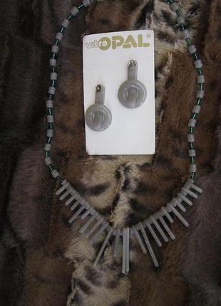 Набор : колье и серьги