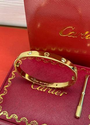 Браслет картье с отверткой лимонное золото / с цирконами / подарочная упаковка